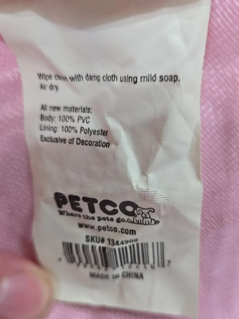 Hooded Dog Raincoat, Size L/XL